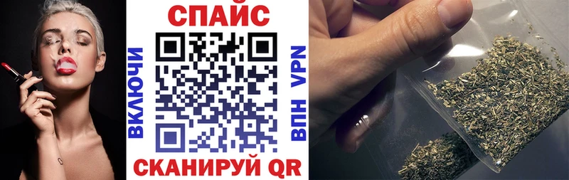 Купить  Ногинск  Бутират Butirat 