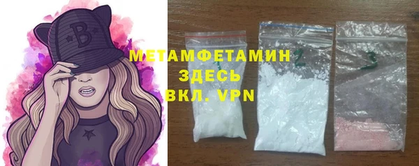 эйфоретик Богородск