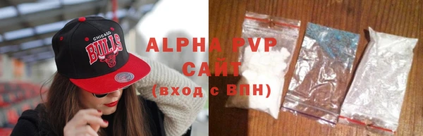 COCAINE Богданович