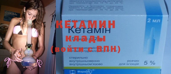 COCAINE Богданович