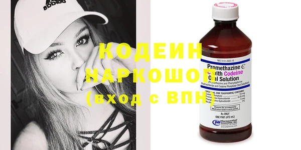 эйфоретик Богородск