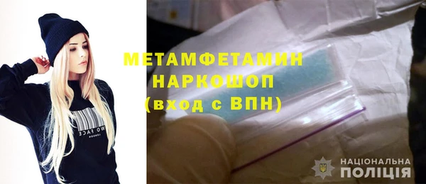 COCAINE Богданович