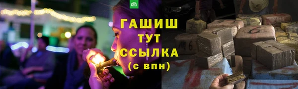 COCAINE Богданович
