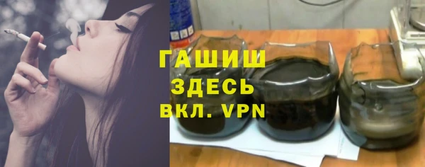 COCAINE Богданович