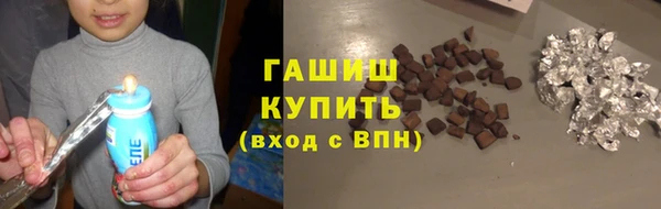 COCAINE Богданович