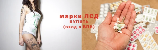 COCAINE Богданович