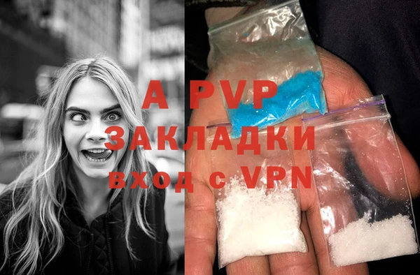 эйфоретик Богородск