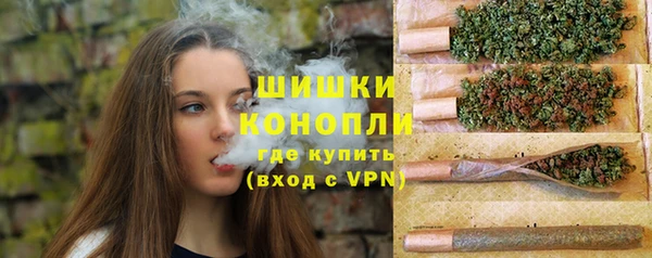 COCAINE Богданович