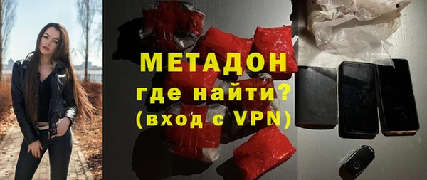 COCAINE Богданович