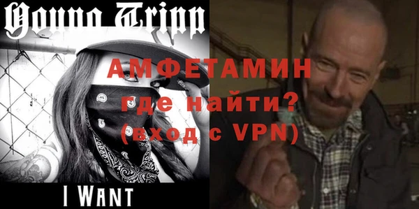 COCAINE Богданович