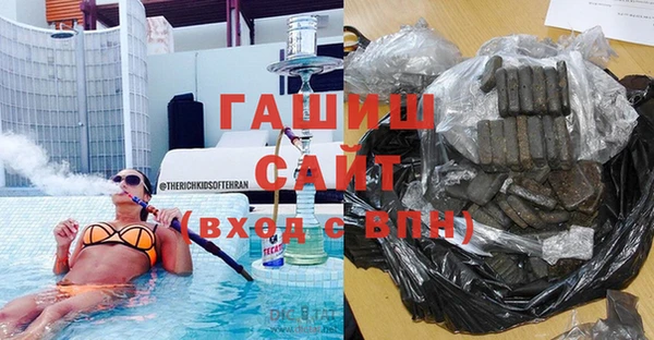 эйфоретик Богородск